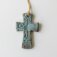 Downloaded from Shopify for use with Vendor ID (15) and Product ID (7550258544890).