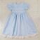 Downloaded from Shopify for use with Vendor ID (35) and Product ID (7511296508116).