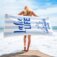Downloaded from Shopify for use with Vendor ID (147) and Product ID (7124648886452).