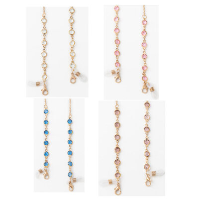 Beaded Eyeglass Holder, 4 color choices