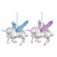 Downloaded from Shopify for use with Vendor ID (163) and Product ID (8123966161212).