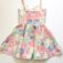 Downloaded from Shopify for use with Vendor ID (164) and Product ID (3768738119714).