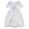 Downloaded from Shopify for use with Vendor ID (164) and Product ID (4392458420247).