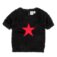 Downloaded from Shopify for use with Vendor ID (164) and Product ID (4828135751703).