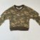 Downloaded from Shopify for use with Vendor ID (164) and Product ID (6569610936343).