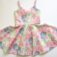 Downloaded from Shopify for use with Vendor ID (164) and Product ID (3768738119714).