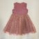 Downloaded from Shopify for use with Vendor ID (164) and Product ID (4811605999639).