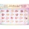 Downloaded from Shopify for use with Vendor ID (128) and Product ID (6951188103233).