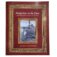 Downloaded from Shopify for use with Vendor ID (841) and Product ID (9269213430038).