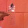 Downloaded from Shopify for use with Vendor ID (26) and Product ID (9744133554454).