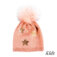 Downloaded from Shopify for use with Vendor ID (128) and Product ID (7499989745729).