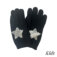 Downloaded from Shopify for use with Vendor ID (128) and Product ID (7499992203329).