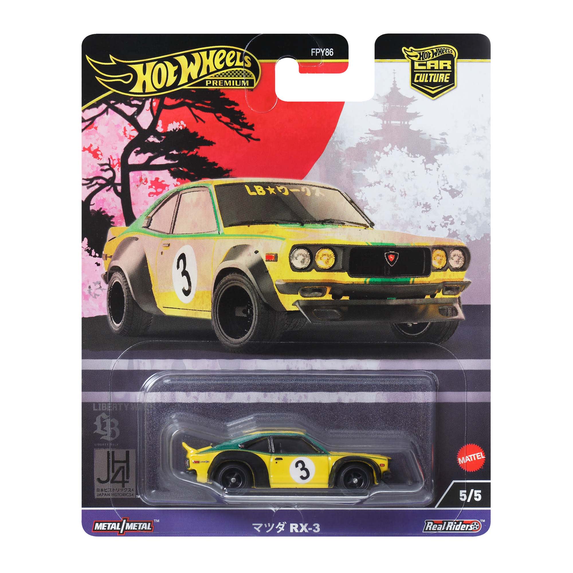 Hot Wheels Car Culture 2024 Mix 2 - Mazda RX3 - Front Porch Alabama