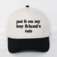 Downloaded from Shopify for use with Vendor ID (129) and Product ID (8923479245026).