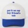 Downloaded from Shopify for use with Vendor ID (129) and Product ID (8923479245026).