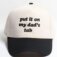 Downloaded from Shopify for use with Vendor ID (129) and Product ID (8906538811618).