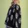 Downloaded from Shopify for use with Vendor ID (1676) and Product ID (8398962098373).