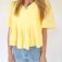 Downloaded from Shopify for use with Vendor ID (1485) and Product ID (10095857107245).