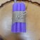 Downloaded from Shopify for use with Vendor ID (26) and Product ID (10133722267926).