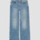 Downloaded from Shopify for use with Vendor ID (164) and Product ID (7736899928087).