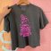 Downloaded from Shopify for use with Vendor ID (26) and Product ID (10047641026838).