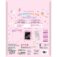 Downloaded from Shopify for use with Vendor ID (128) and Product ID (7733493694529).