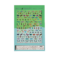 Downloaded from Shopify for use with Vendor ID (26) and Product ID (10303349948694).
