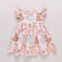 Downloaded from Shopify for use with Vendor ID (164) and Product ID (8689434460183).