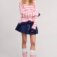 Downloaded from Shopify for use with Vendor ID (32) and Product ID (8826981843075).