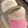 Downloaded from Shopify for use with Vendor ID (1510) and Product ID (10118015287587).