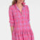 Downloaded from Shopify for use with Vendor ID (369) and Product ID (9908314210551).