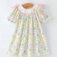 Downloaded from Shopify for use with Vendor ID (44) and Product ID (8215981817971).