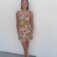 Downloaded from Shopify for use with Vendor ID (1528) and Product ID (8545530806407).