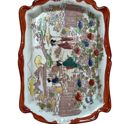Rust Chinoiserie Tray