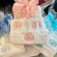 Downloaded from Shopify for use with Vendor ID (174) and Product ID (10320134308159).