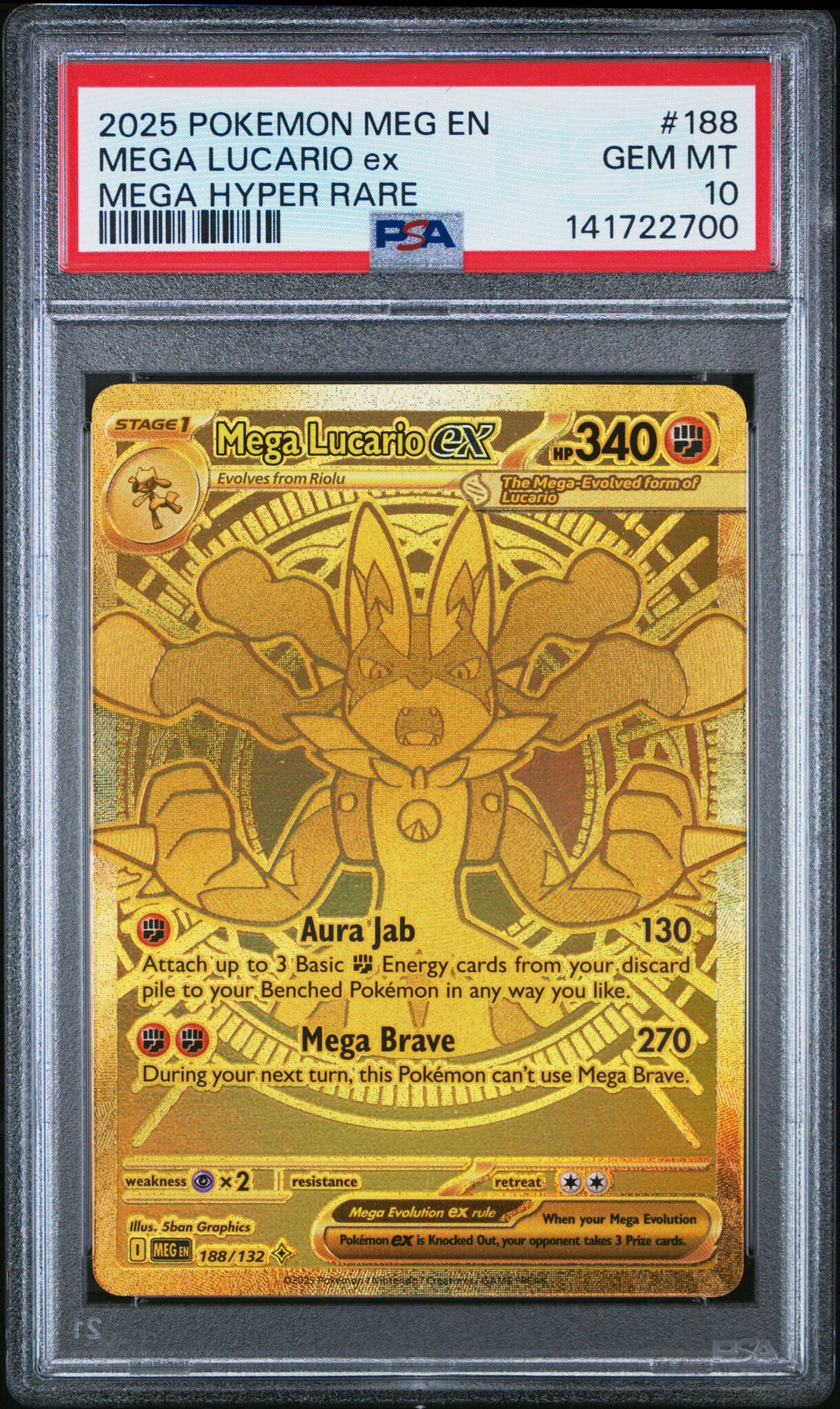 mega lucario pokemon cards ex 188/132 POP'N TOYZ capturing the aura Pokmon in battle 2025 Pokemon Meg En-mega Evolution
