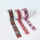 Downloaded from Shopify for use with Vendor ID (26) and Product ID (10520838373654).