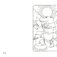 Downloaded from Shopify for use with Vendor ID (26) and Product ID (10520846139670).