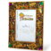Downloaded from Shopify for use with Vendor ID (163) and Product ID (10411396399420).