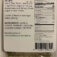 Downloaded from Shopify for use with Vendor ID (841) and Product ID (10600259387670).