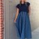 Downloaded from Shopify for use with Vendor ID (171) and Product ID (8991434965163).