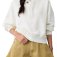 Downloaded from Shopify for use with Vendor ID (369) and Product ID (10050620063991).