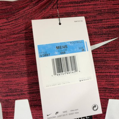 Downloaded from Shopify for use with Vendor ID (148) and Product ID (10822892388492). Downloaded from Shopify for use with Vendor ID (148) and Product ID (10822892388492).