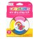 Downloaded from Shopify for use with Vendor ID (128) and Product ID (10373250777153).