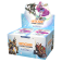 Downloaded from Shopify for use with Vendor ID (58) and Product ID (10364261990691).